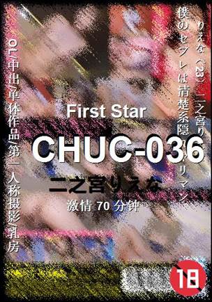 CHUC-03670 