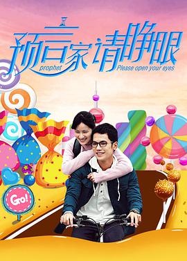 Ԥ�Լ���������Ƭ