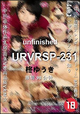 URVRSP-23198 