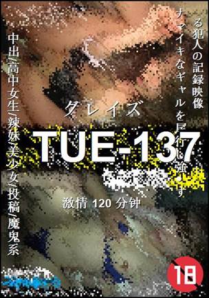TUE-137120 