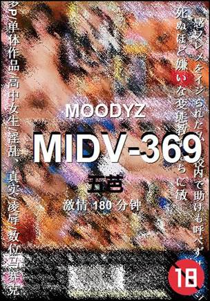 MIDV-369180 