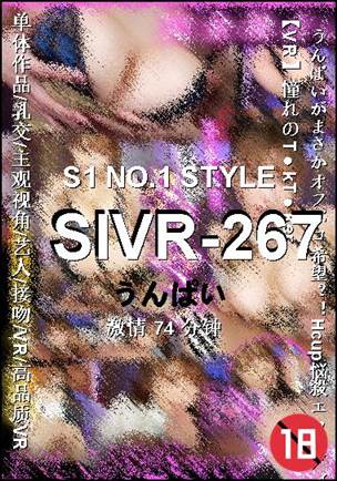 SIVR-26774 