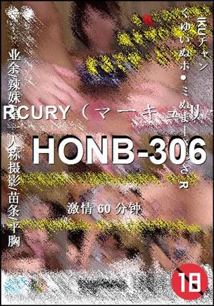 HONB-30660 