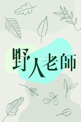 Ұʦ15