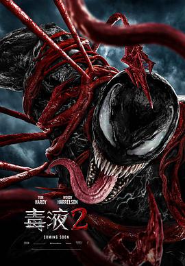 Һ2HD