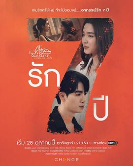 7֮5