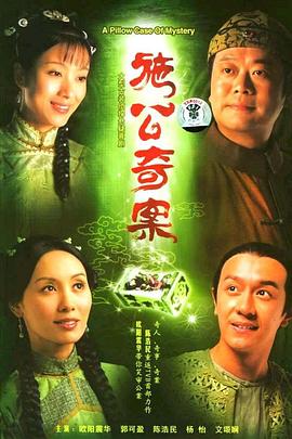 ʩ永20