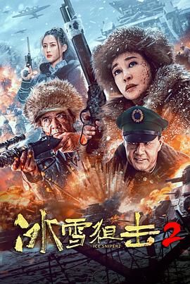 ѩѻ2HD