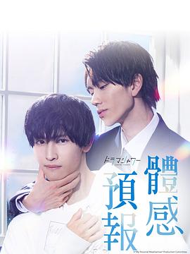 豨2