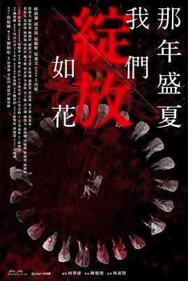 ʢ 绨14