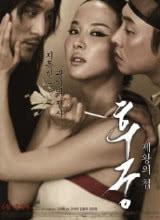 ��:����֮�2012HD