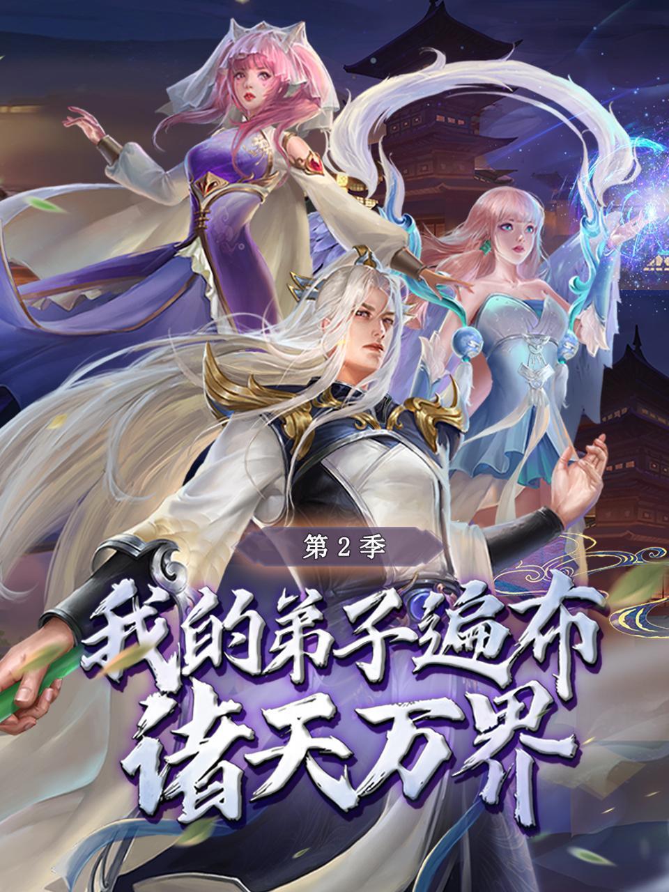 �ҵĵ��ӱ鲼�������ڶ���ȫ��