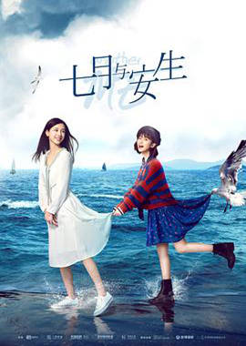 밲53