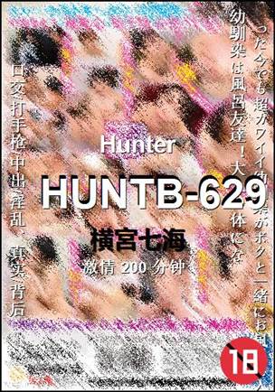HUNTB-629200 