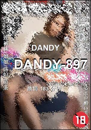 DANDY-897183 