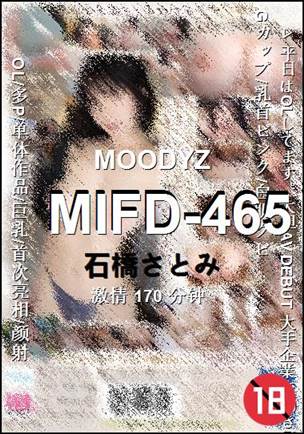MIFD-465170 