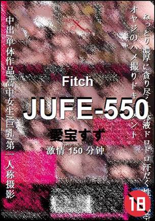 JUFE-550150 
