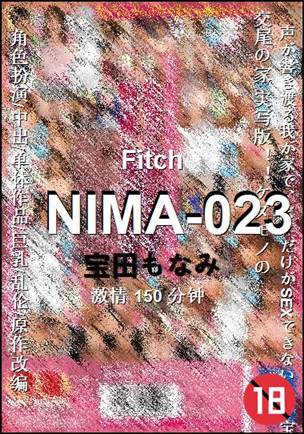 NIMA-023150 