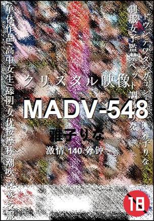 MADV-548140 