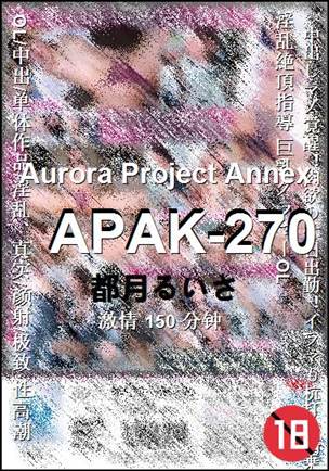 APAK-270150 