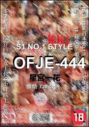 OFJE-444720 