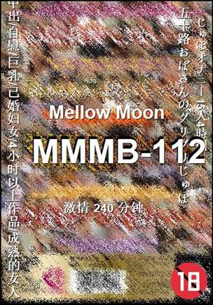 MMMB-112240 