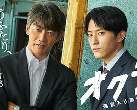 Okura?ѽ¼Ѳ?10
