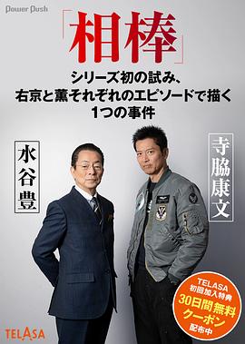  sideA/sideBHD