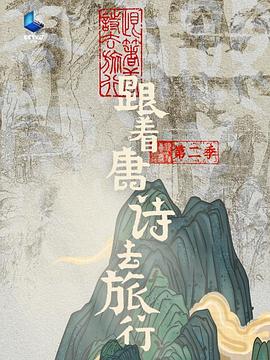 ʫȥеڶ20241002