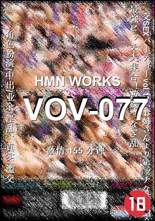 VOV-077155 