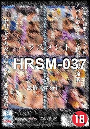 HRSM-037147 