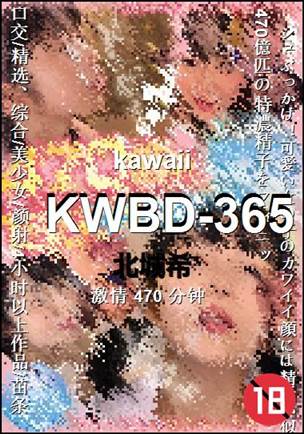 KWBD-365470 