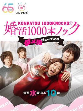 1000γ7