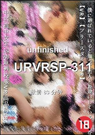 URVRSP-31183 ����