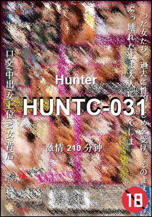 HUNTC-031210 