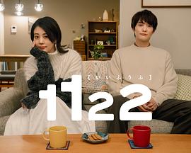 1122÷򸾸3