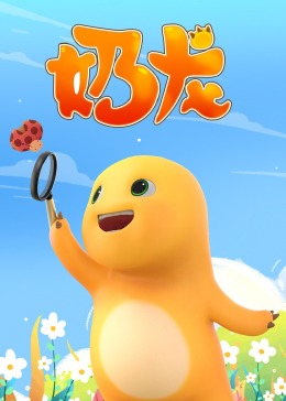 288