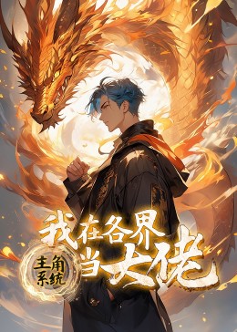 ϵͳ:ڸ統и45