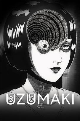 и8