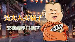 ���ù����桷5�������� ���¸ٵ����������