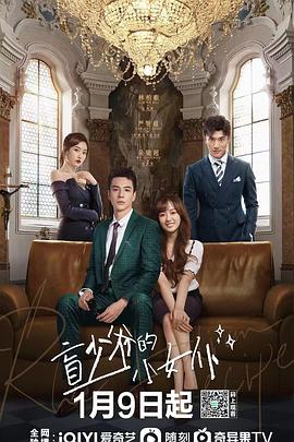 ä��ү��СŮ�͸�����15��