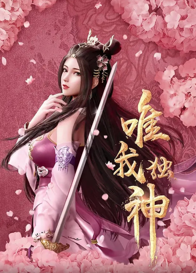 Ψ�Ҷ��������50��