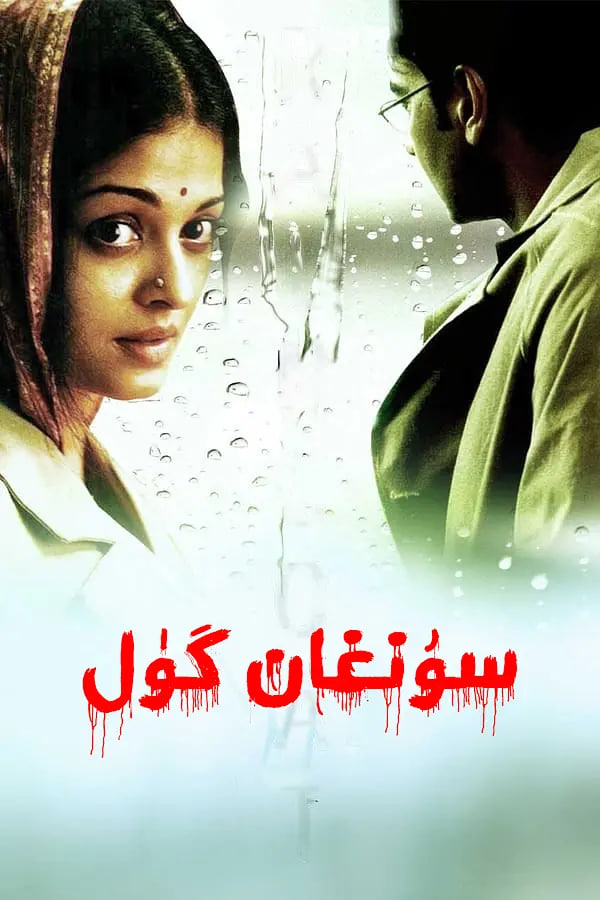 ������Ƭ