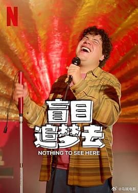 äĿ׷��ȥ�ڶ���������8��