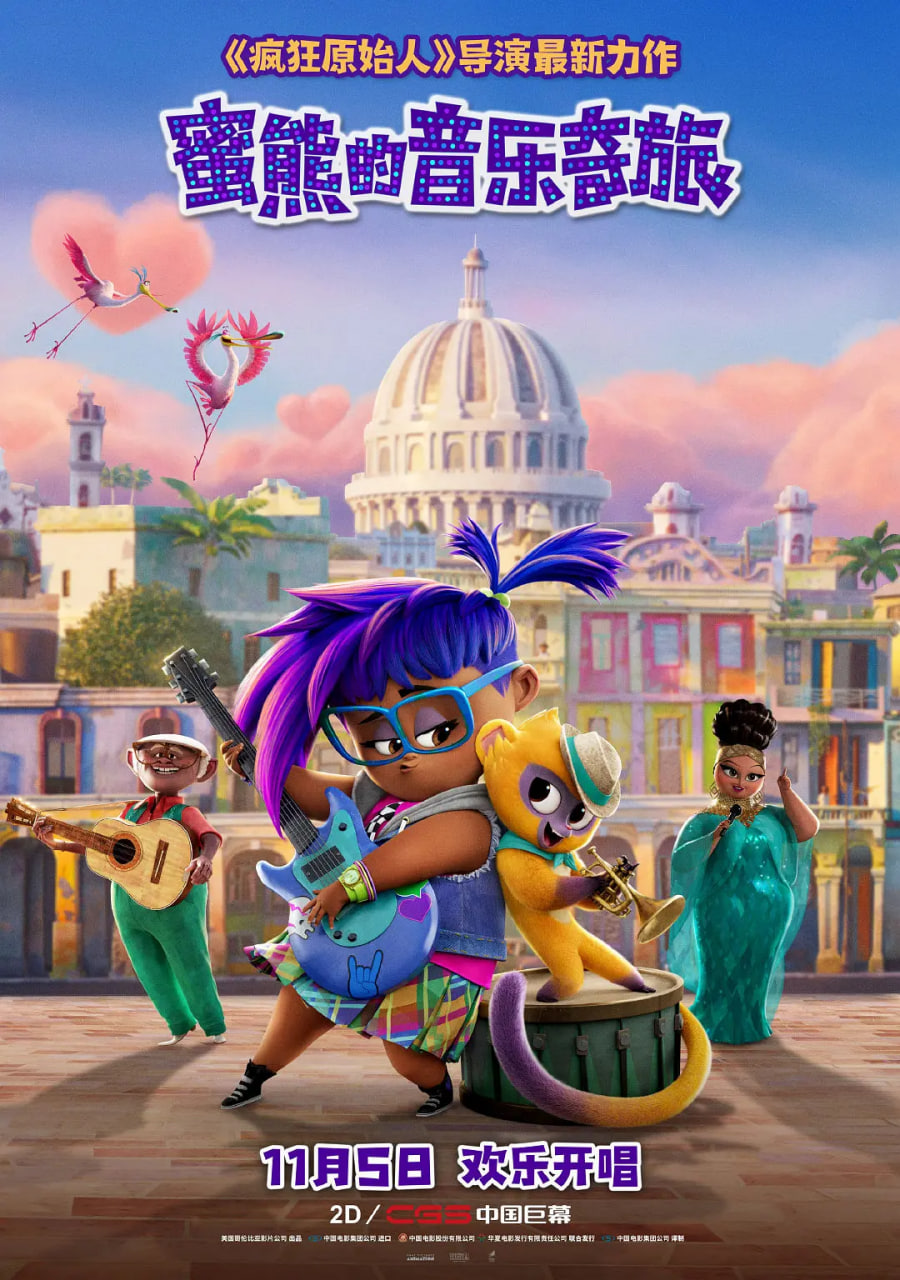 ���ܵ��������� Vivo��Ƭ