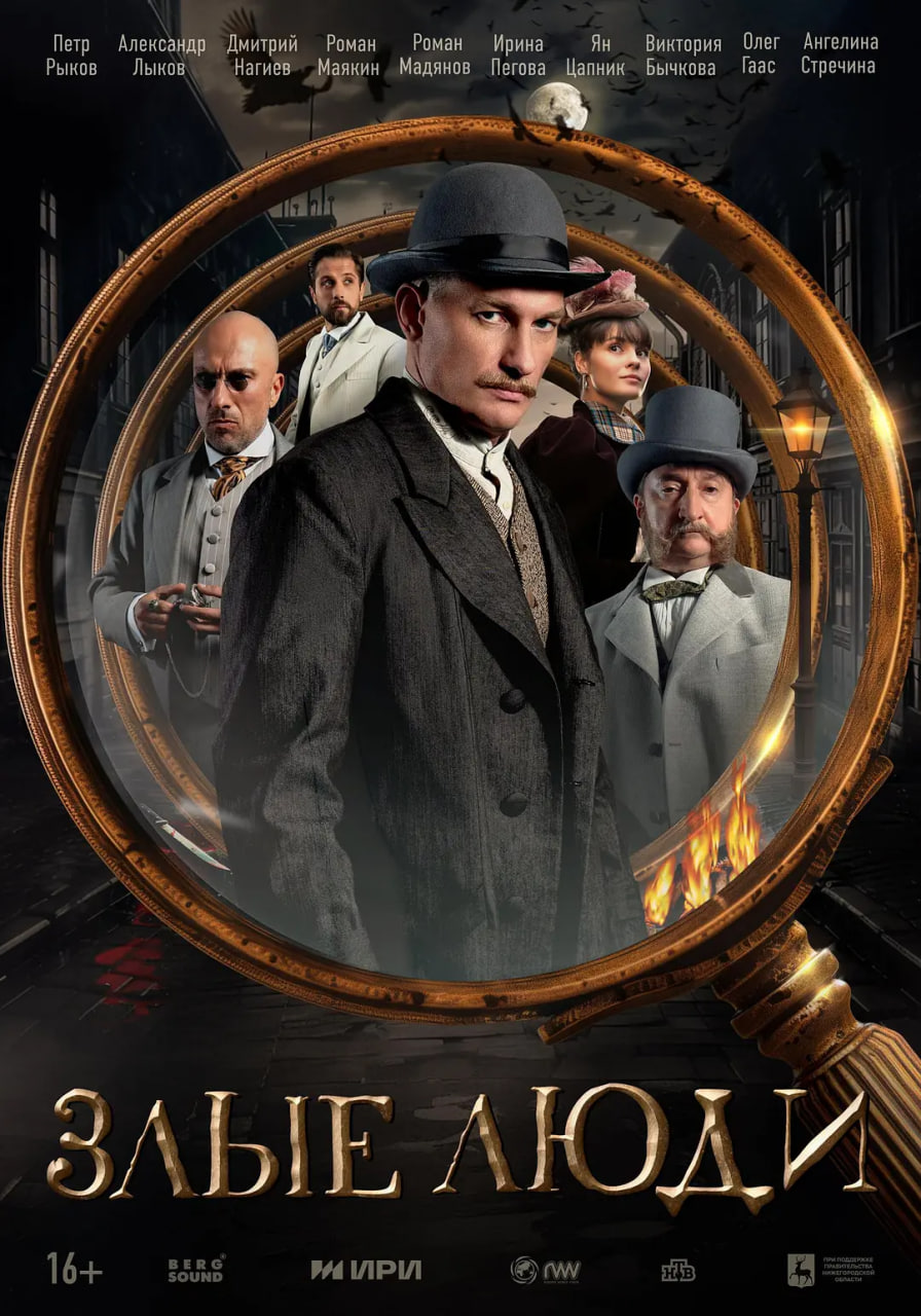 ����¼������8��