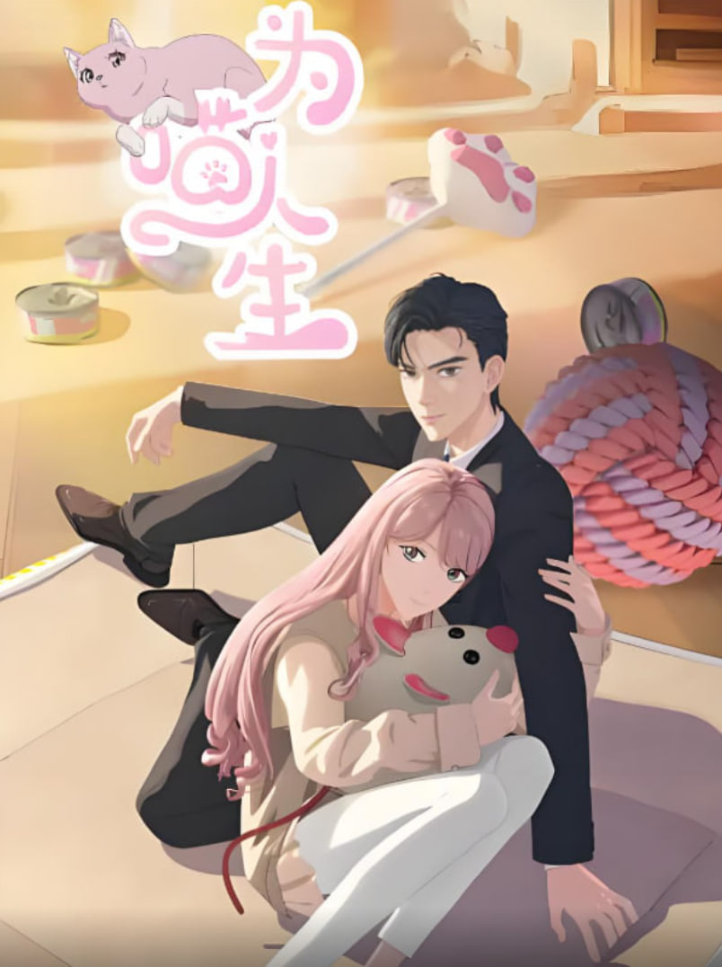 Ϊ������27��