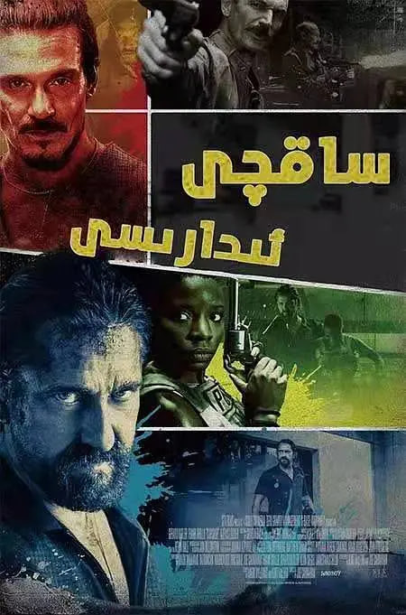 �������Ƭ