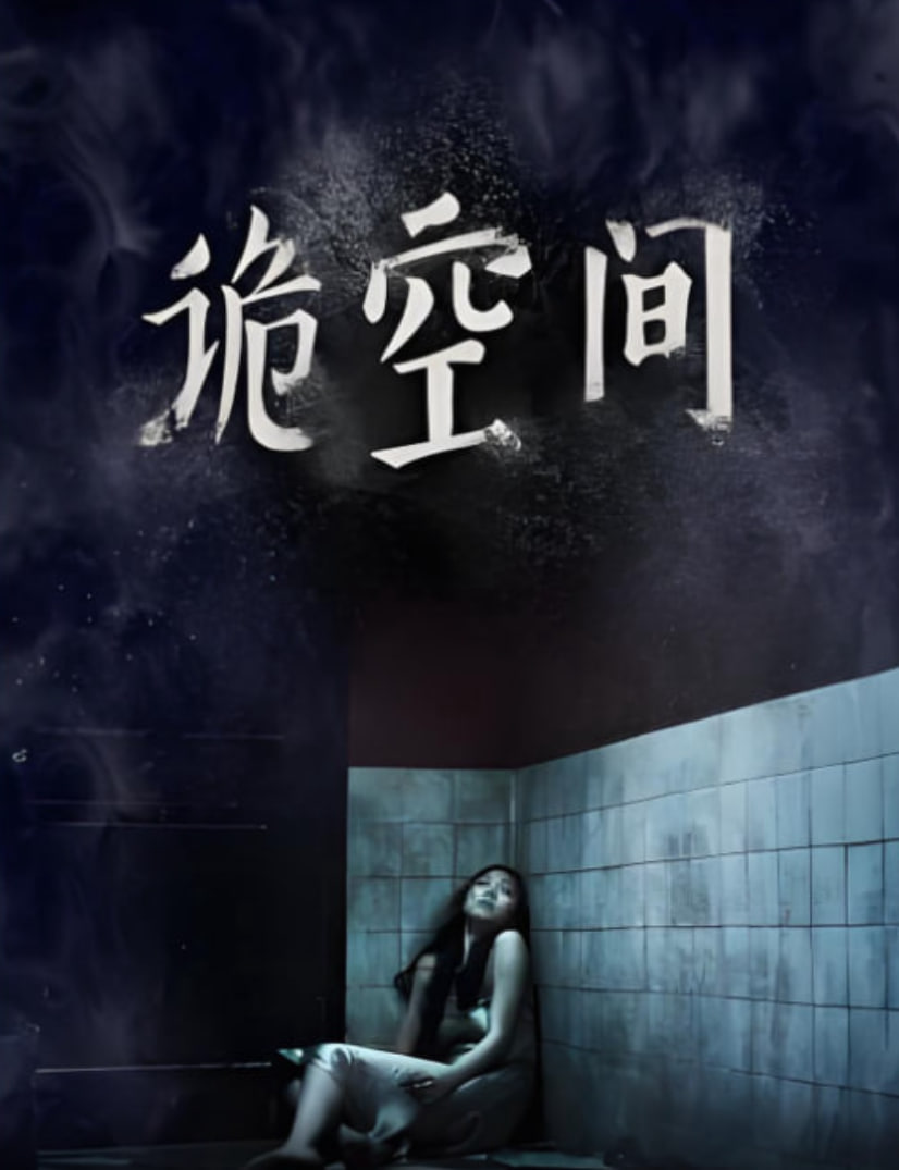 ��ռ������5��