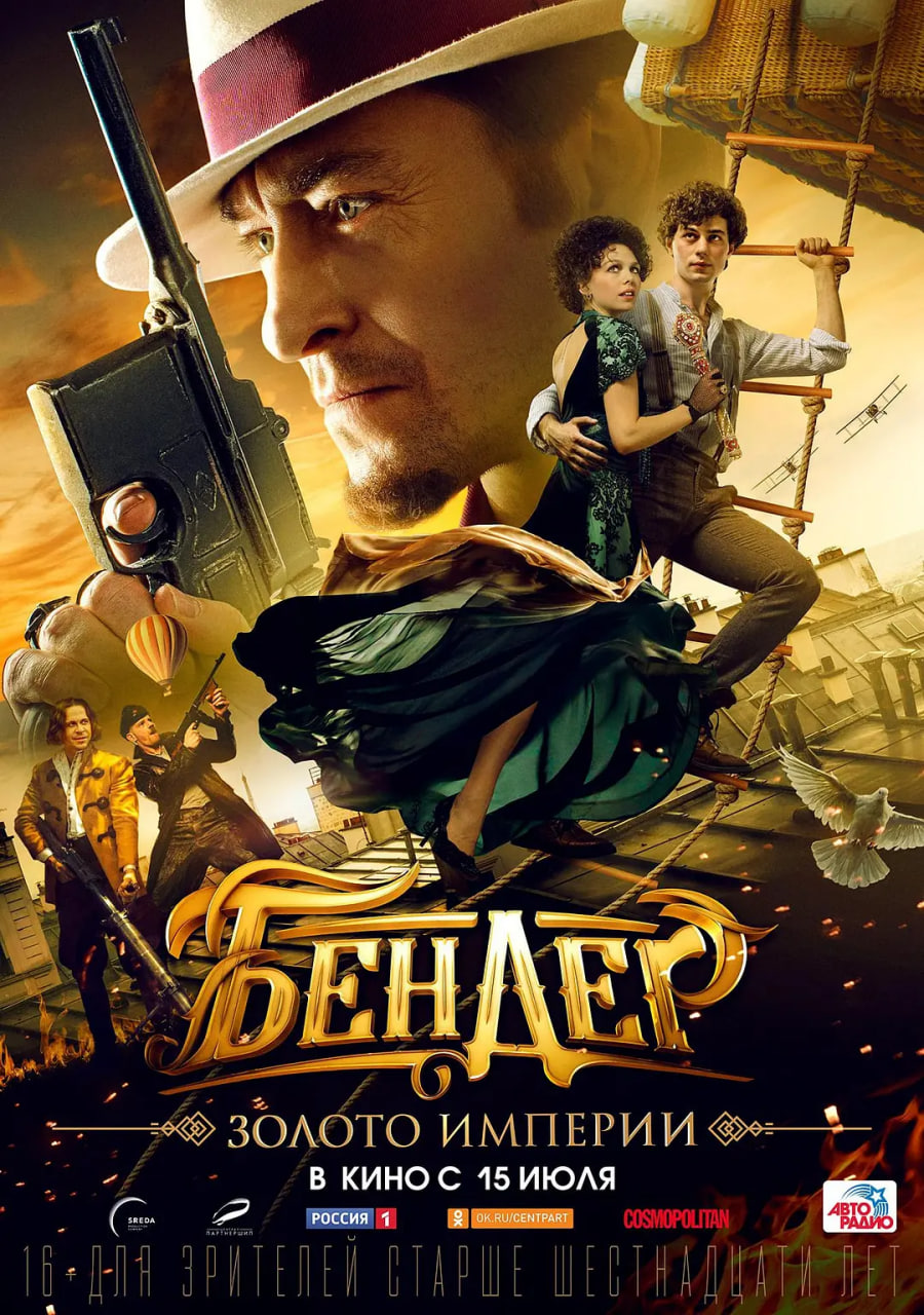 ���¶�:�۹��Ļƽ���Ƭ